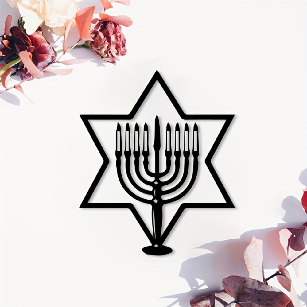 Art & Craft On Wild Animals For Preschoolers - CIFBUY Metal Wall Art Menorah Star