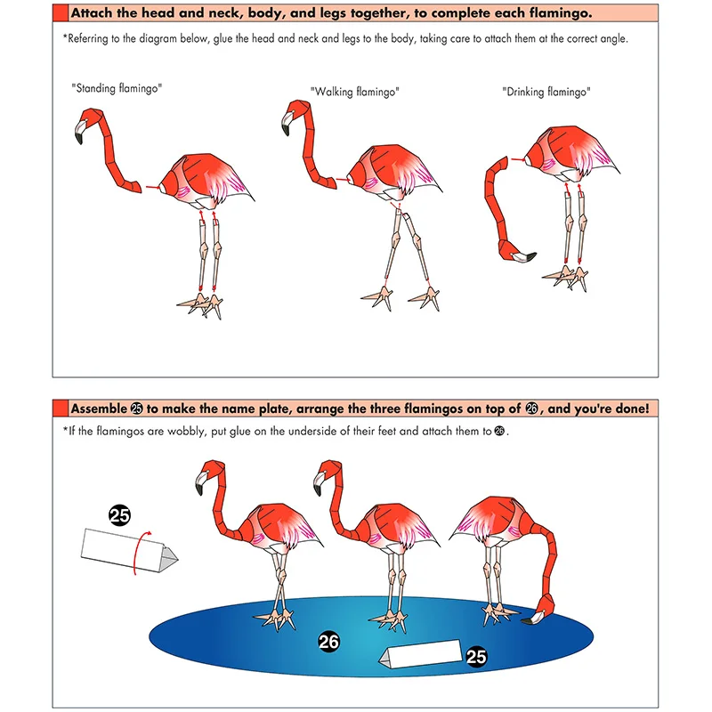 Caribbean Flamingo Folding Thr - огляд і ціна Art And Craft Nature