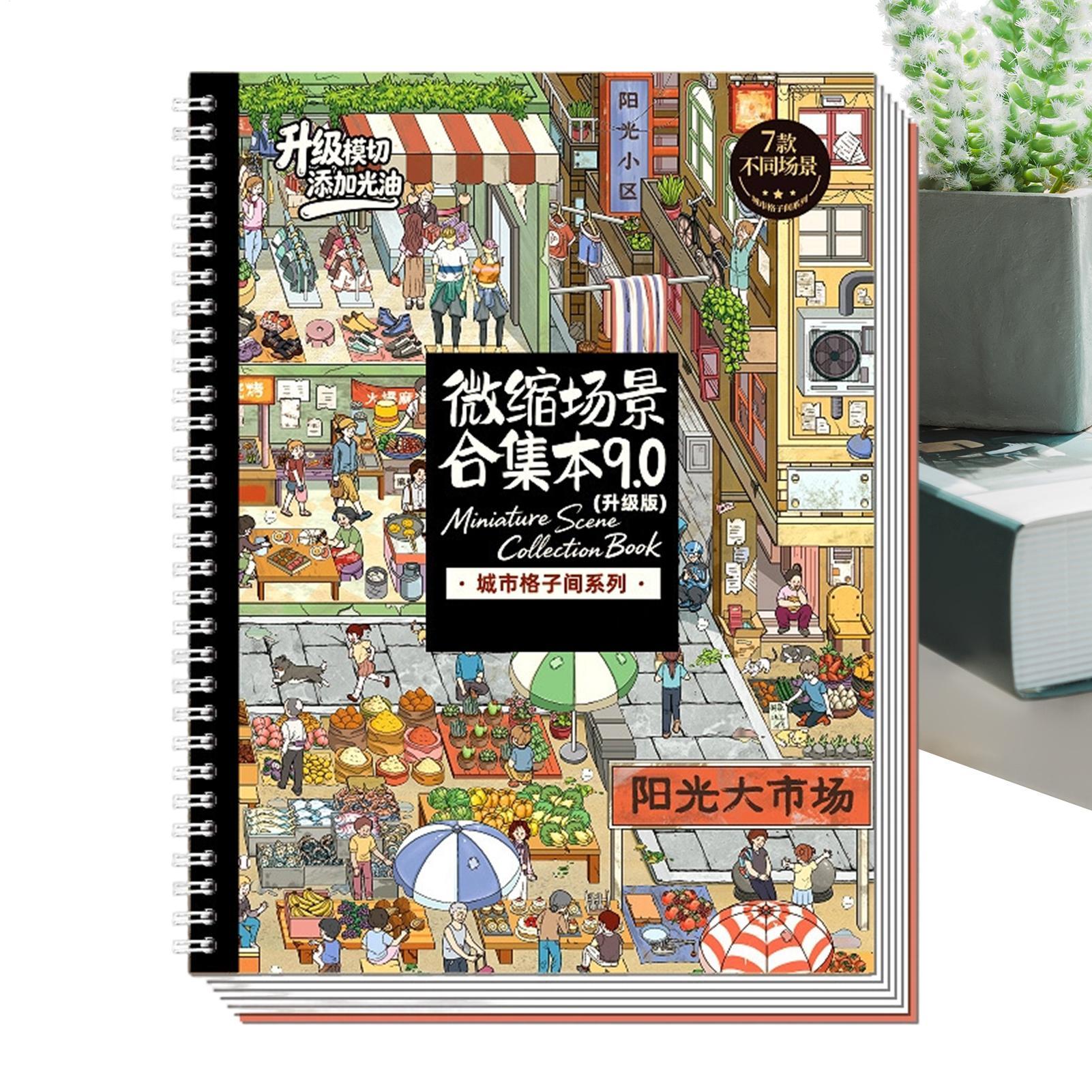 Scene Stickers Cute 3D Visual  - огляд і ціна Art Craft Restaurant