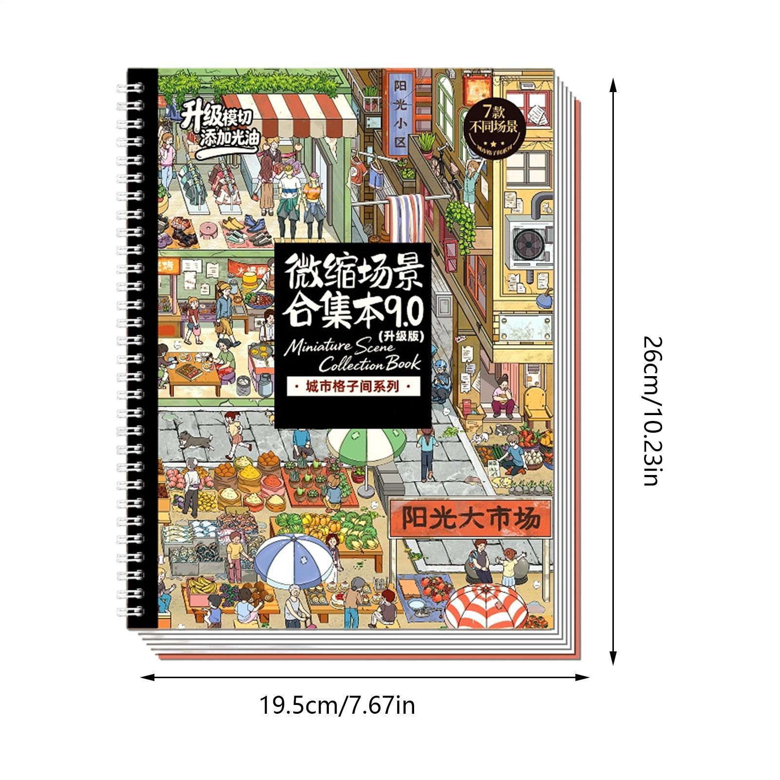 Sticker Scene Cute 3D Visual E - огляд і ціна Art Craft Restaurant