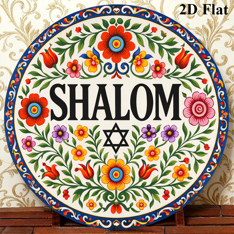 CIFBUY Vintage Shalom Hebrew A - огляд і ціна Art & Craft On Wild Animals For Preschoolers