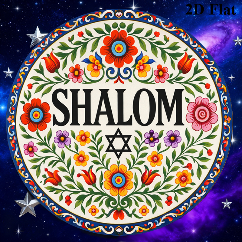 CIFBUY Vintage Shalom Hebrew A - огляд і ціна Art & Craft On Wild Animals For Preschoolers