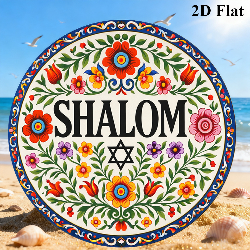 CIFBUY Vintage Shalom Hebrew A - огляд і ціна Art & Craft On Wild Animals For Preschoolers