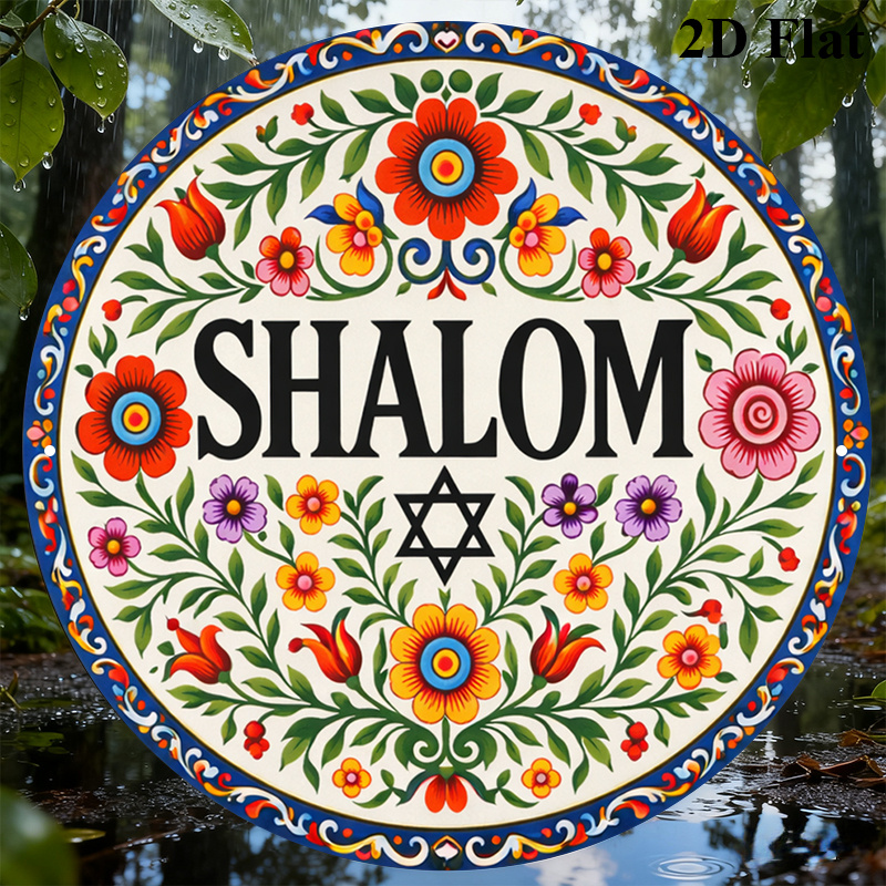 CIFBUY Vintage Shalom Hebrew A - огляд і ціна Art & Craft On Wild Animals For Preschoolers