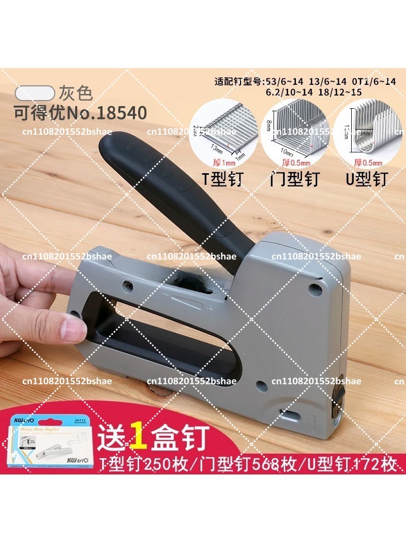 Heavy Duty Industrial Staple G - огляд і ціна Art Craft Upholstery