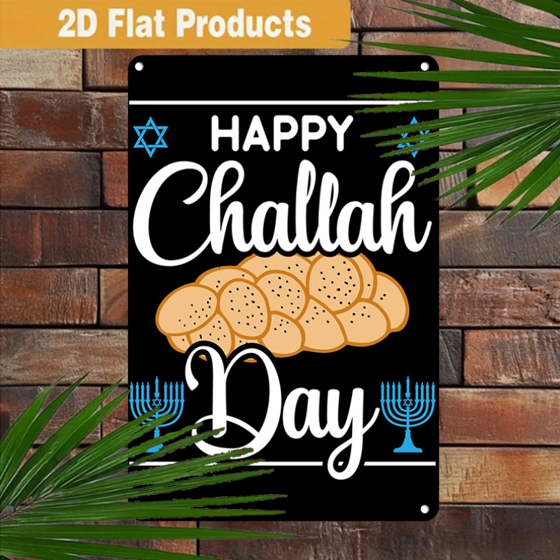 CIFBUY Vintage Jewish Challah  - огляд і ціна Art & Craft On Wild Animals For Preschoolers