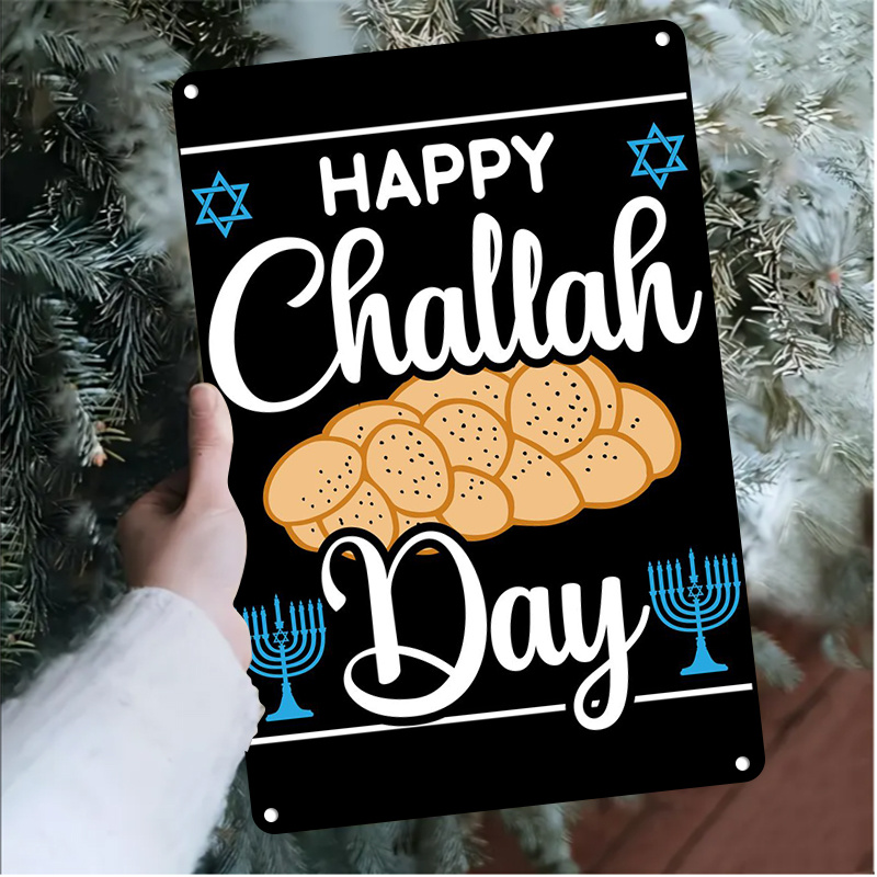 CIFBUY Vintage Jewish Challah  - огляд і ціна Art & Craft On Wild Animals For Preschoolers