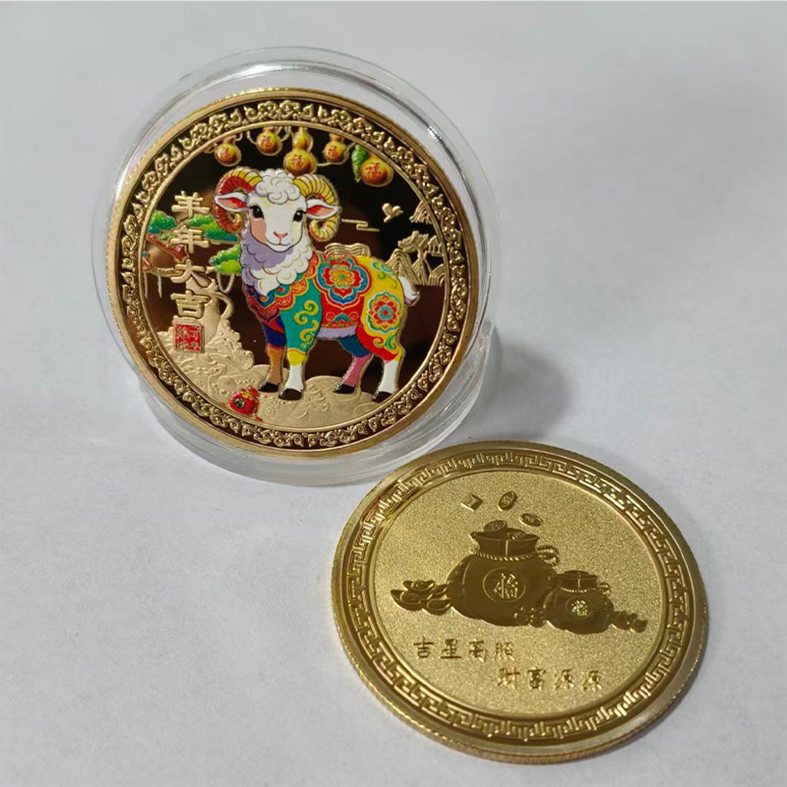Year Of The Goat Souvenir Coin - огляд і ціна Art Craft Display