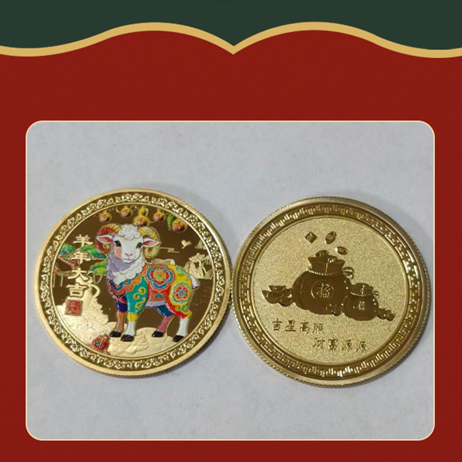 Year Of The Goat Souvenir Coin - огляд і ціна Art Craft Display