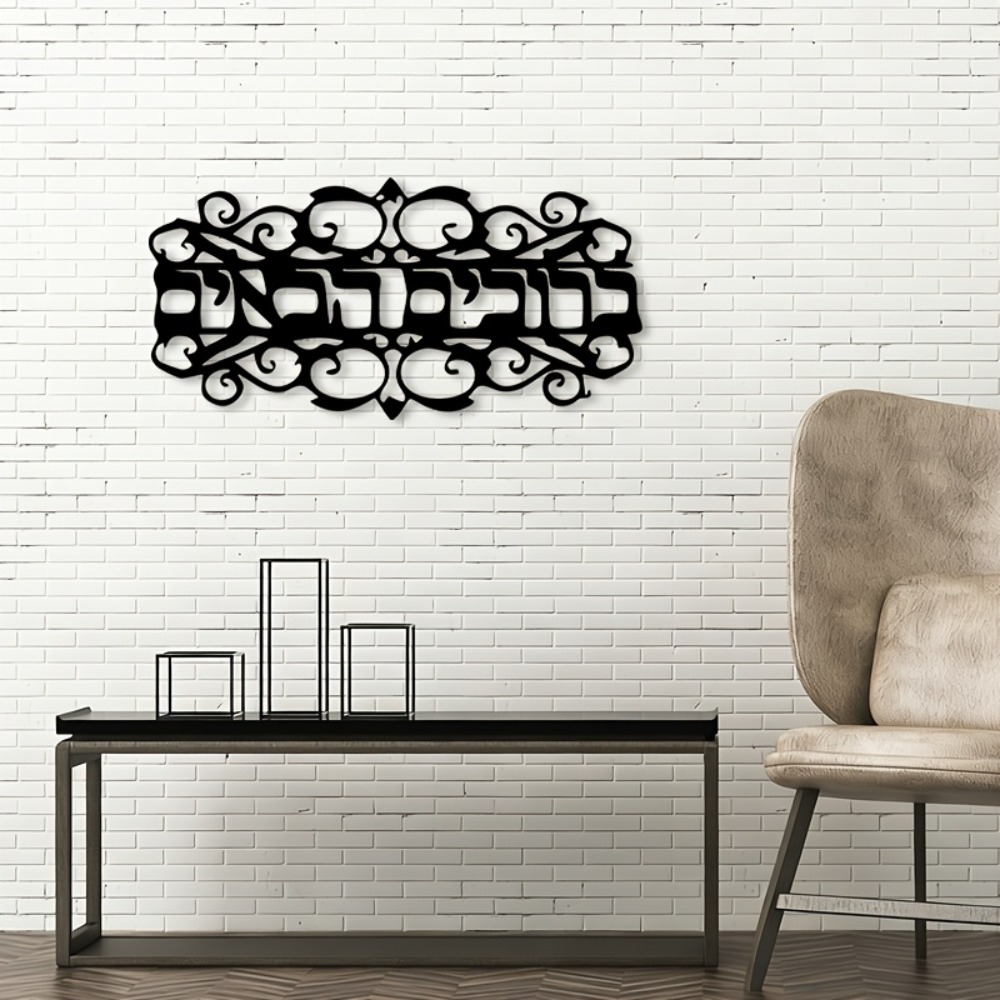 CIFBUY Iron Wall Art Vintage M - огляд і ціна Art & Craft On Wild Animals For Preschoolers