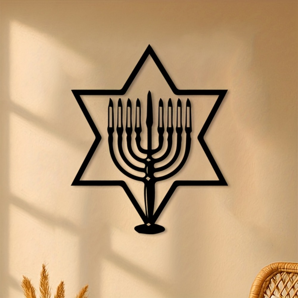 CIFBUY Metal Wall Art Menorah  - огляд і ціна Art & Craft On Wild Animals For Preschoolers