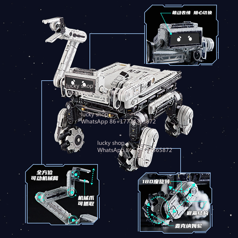 Smart Robot Dog Moss 3D Metal  - огляд і ціна Art Craft Robot