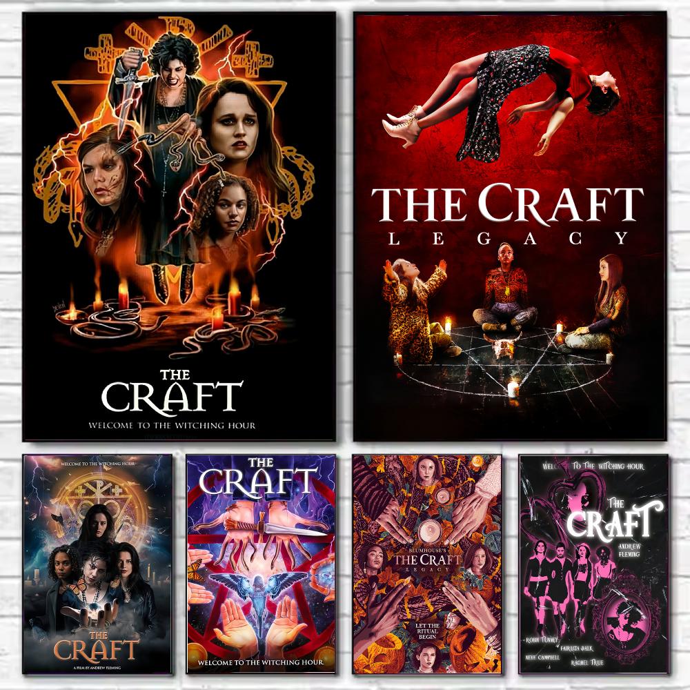 The C-Craft Poster High-Defini - огляд і ціна Art Craft Definition