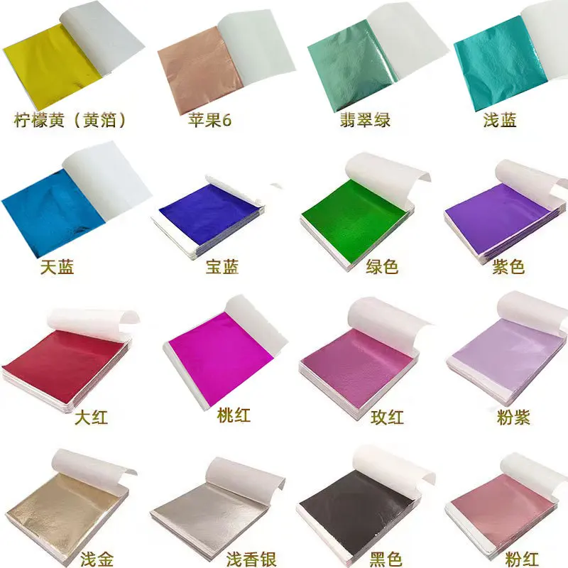 100Pcs 9Cm Individually Packag - огляд і ціна Art Craft Birthday Party