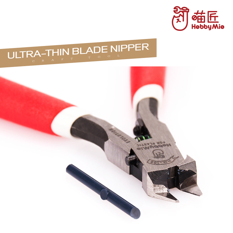 HM108 Model Nipper Cutter Plie - огляд і ціна Art Craft Robot