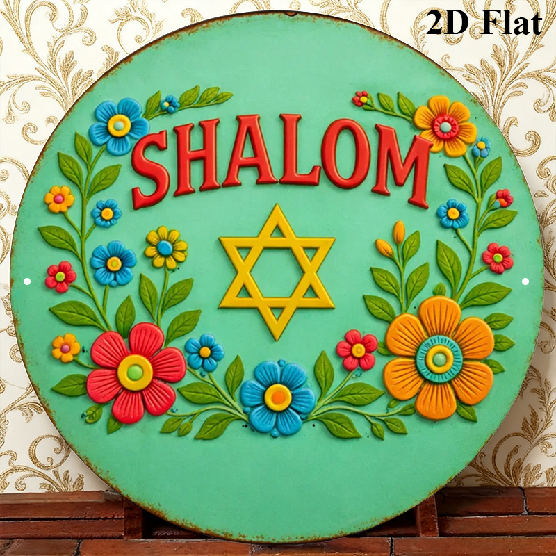CIFBUY  Shalom Star of David A - огляд і ціна Art & Craft On Wild Animals For Preschoolers