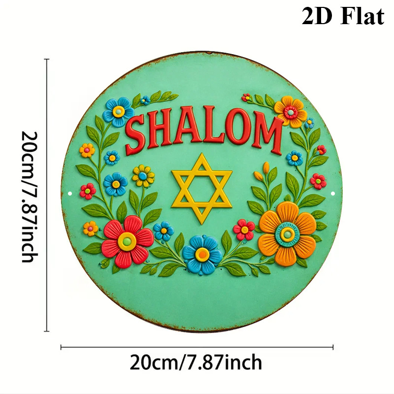 CIFBUY  Shalom Star of David A - огляд і ціна Art & Craft On Wild Animals For Preschoolers