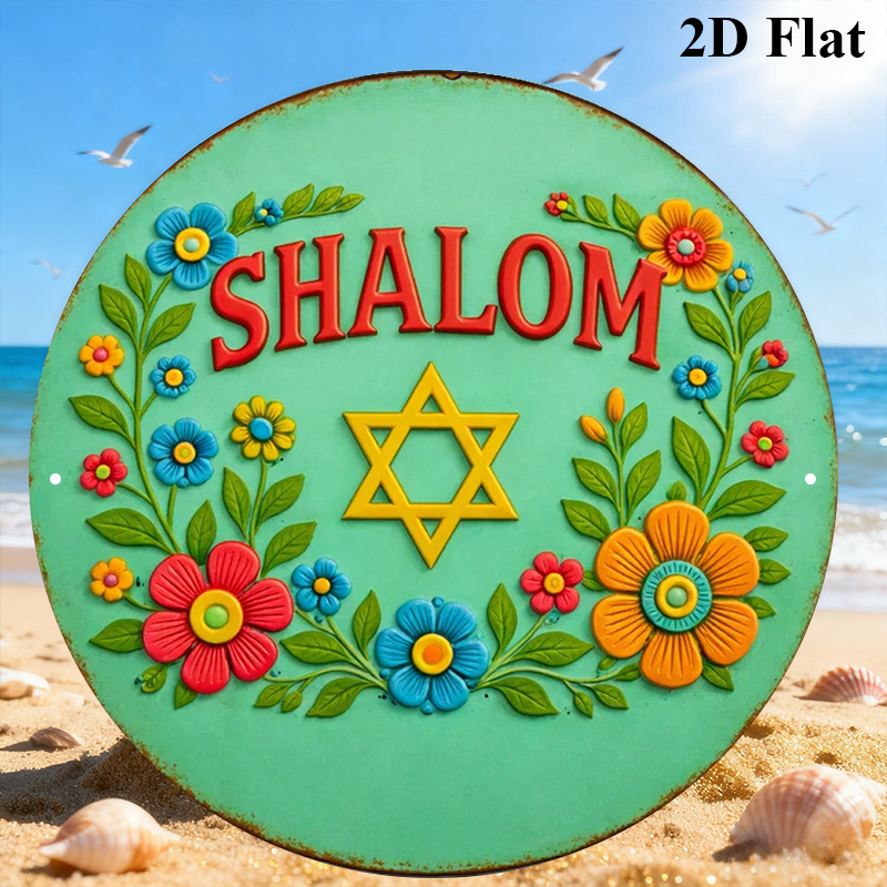 CIFBUY  Shalom Star of David A - огляд і ціна Art & Craft On Wild Animals For Preschoolers