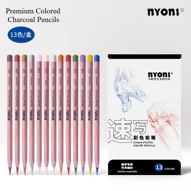 NYONI Premium Colored Charcoal - огляд і ціна Chalk Pastel Set