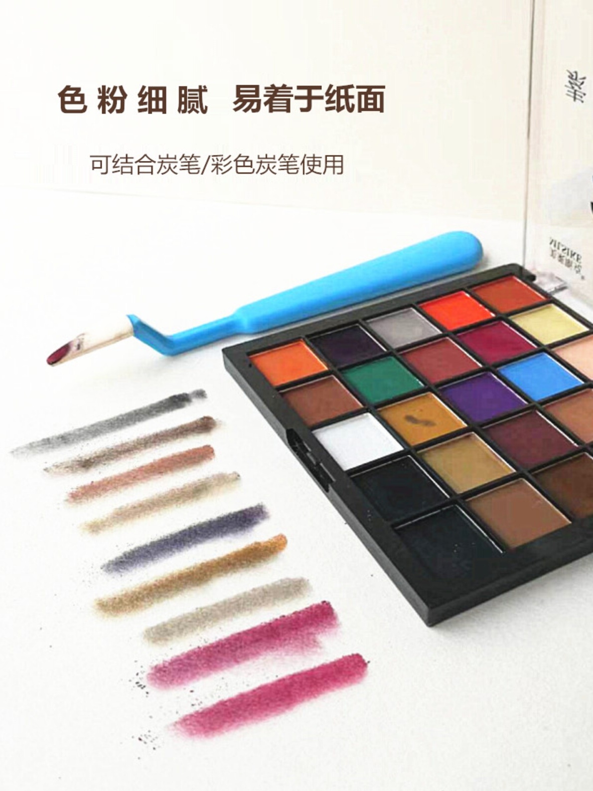 24 Colors Soft Artist Pastel P - огляд і ціна Chalk Pastel Set